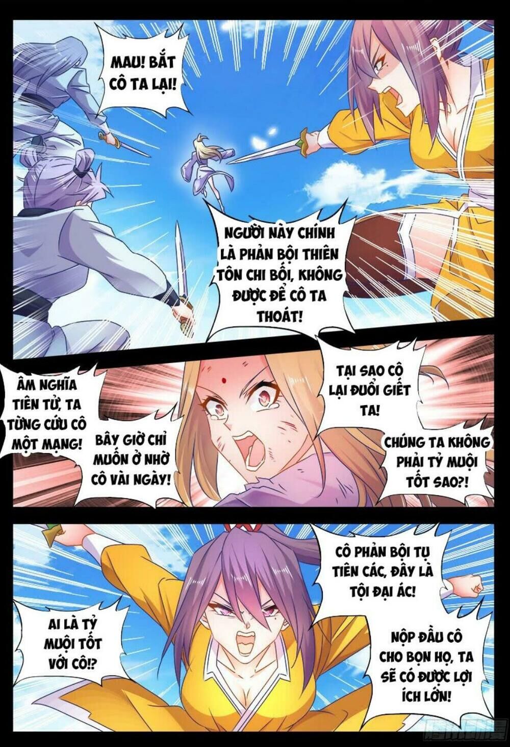 Song Tu Đạo Lữ Của Tôi Chapter 502 - Trang 2