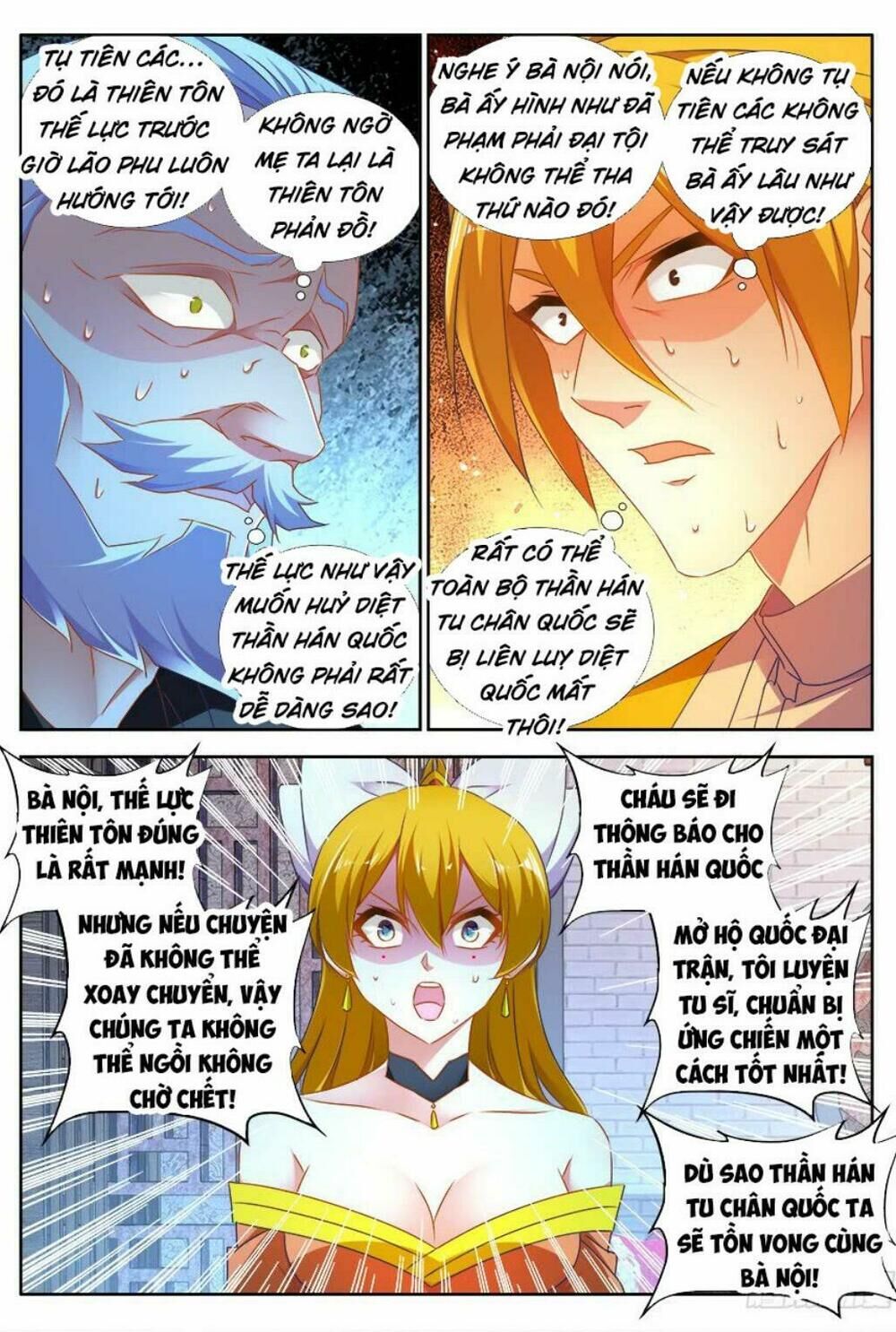 Song Tu Đạo Lữ Của Tôi Chapter 503 - Trang 2