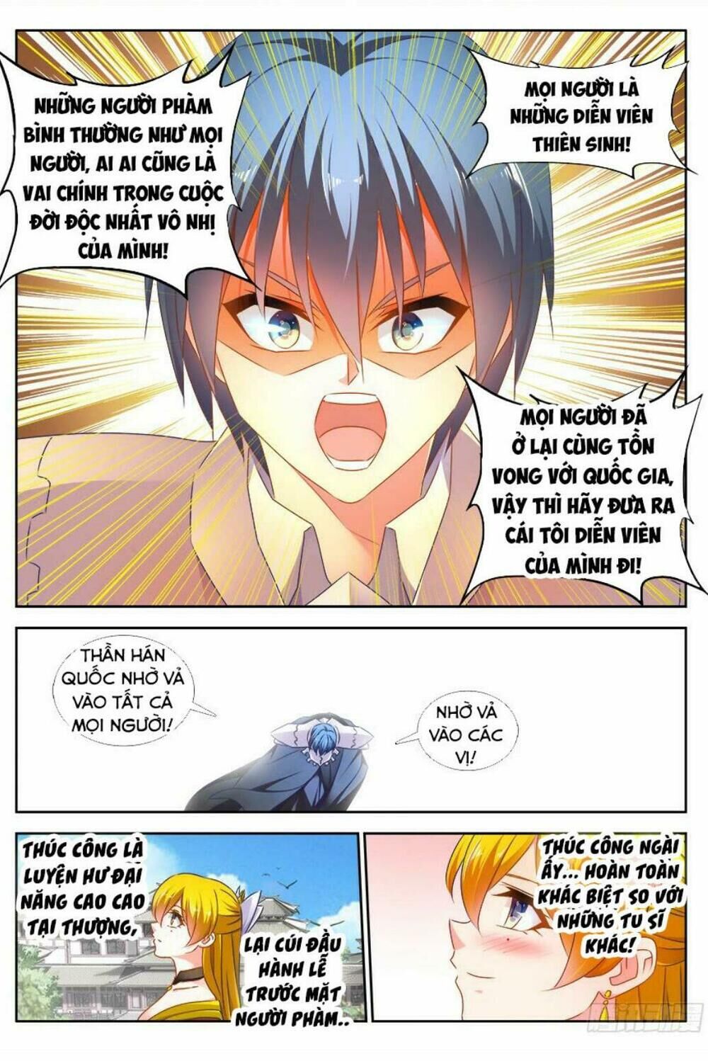 Song Tu Đạo Lữ Của Tôi Chapter 504 - Trang 2