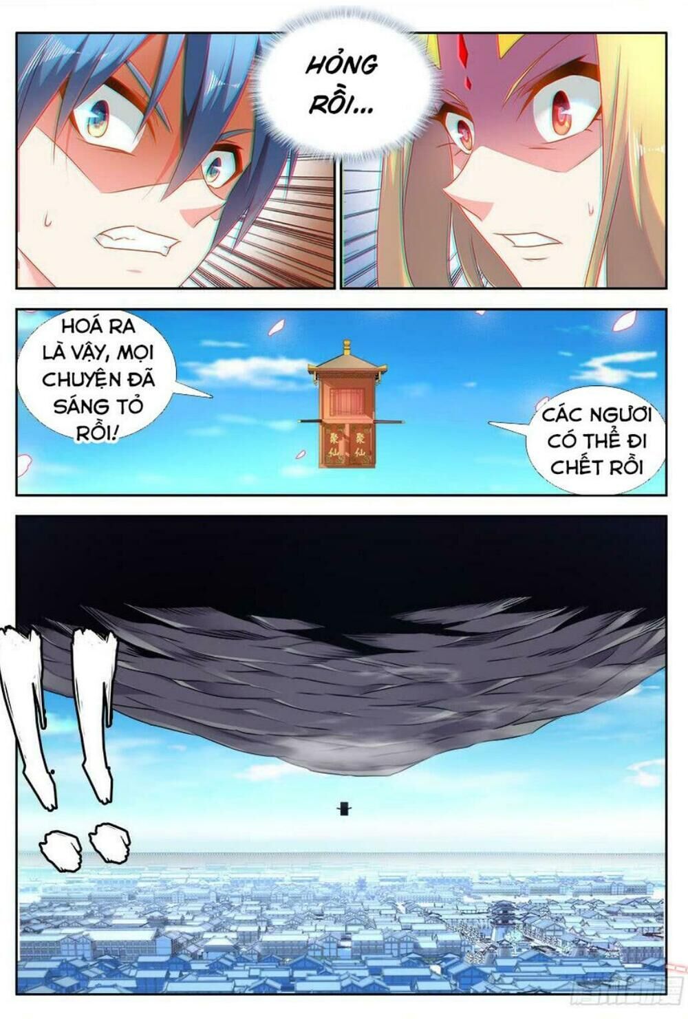 Song Tu Đạo Lữ Của Tôi Chapter 505 - Trang 2