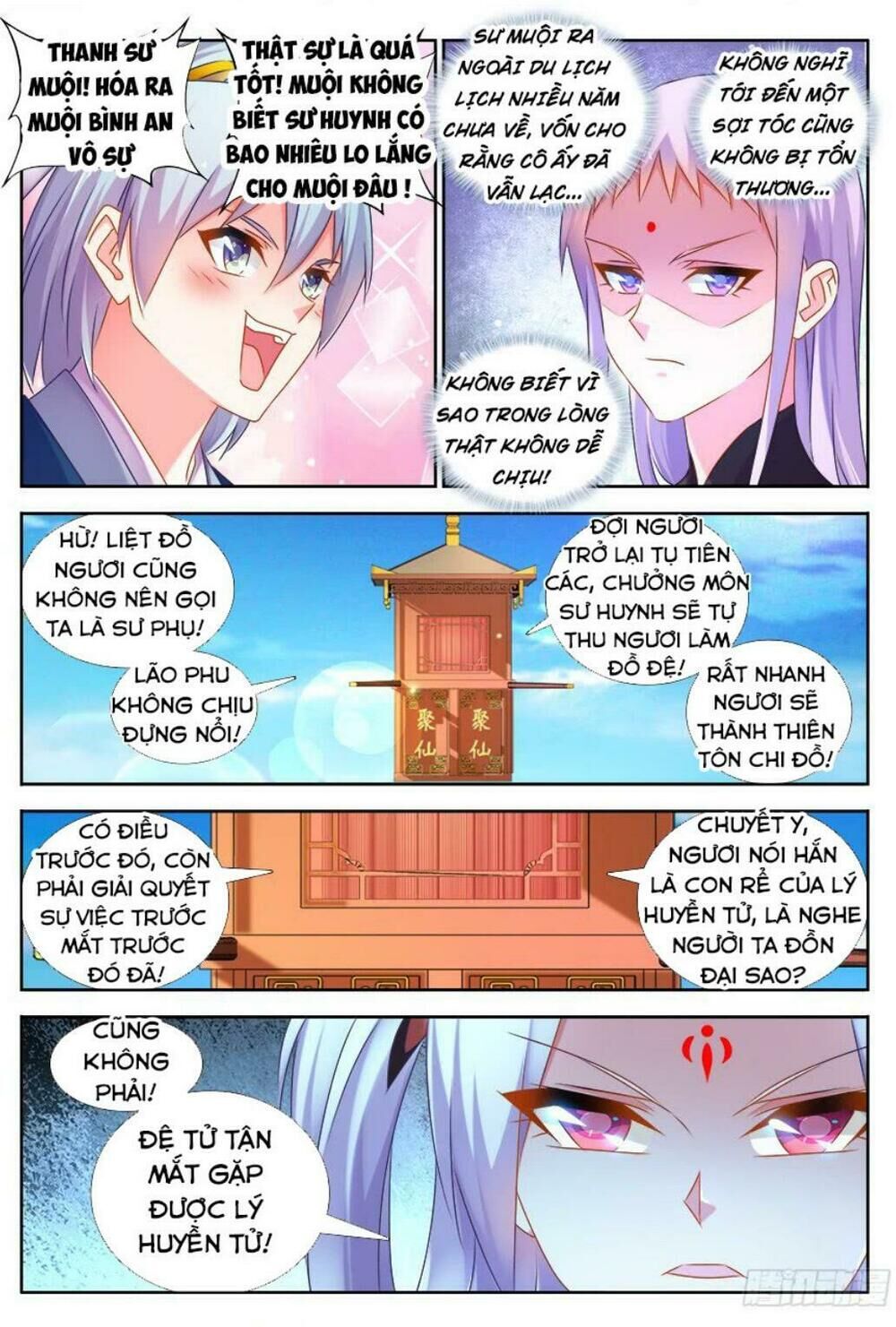 Song Tu Đạo Lữ Của Tôi Chapter 506 - Trang 2