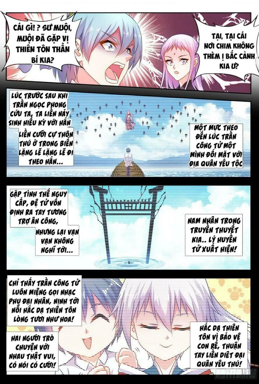 Song Tu Đạo Lữ Của Tôi Chapter 506 - Trang 2