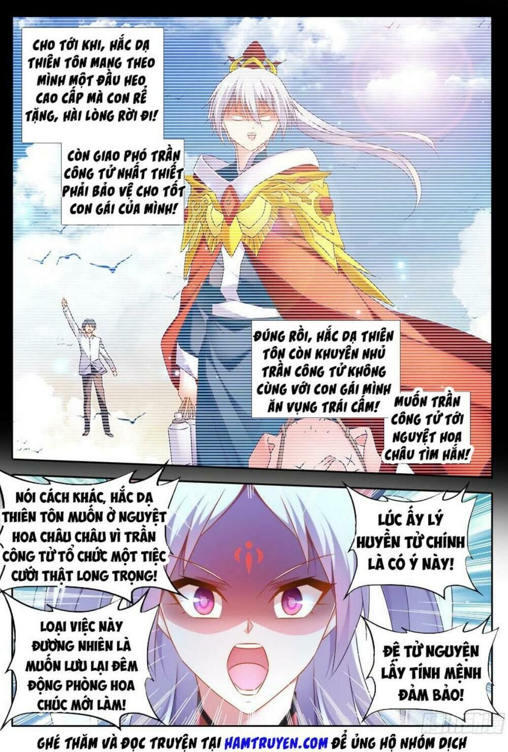 Song Tu Đạo Lữ Của Tôi Chapter 506 - Trang 2