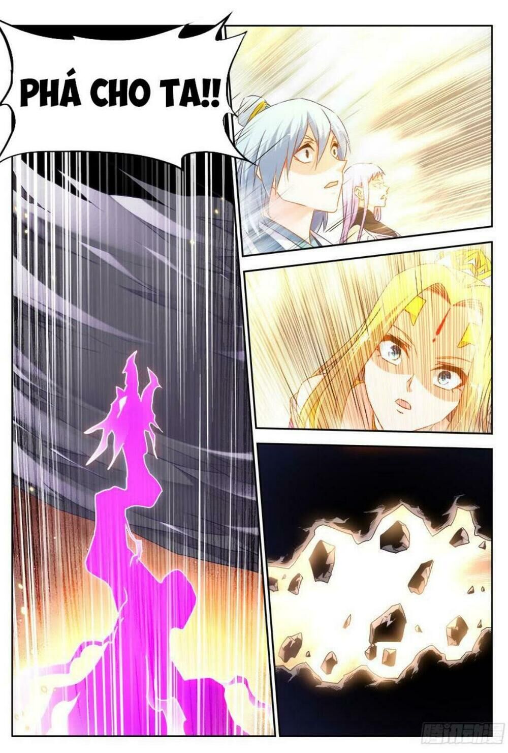 Song Tu Đạo Lữ Của Tôi Chapter 506 - Trang 2