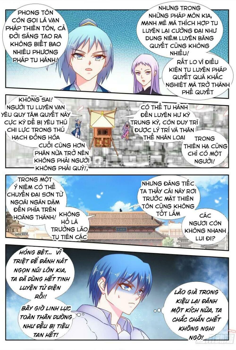 Song Tu Đạo Lữ Của Tôi Chapter 506 - Trang 2