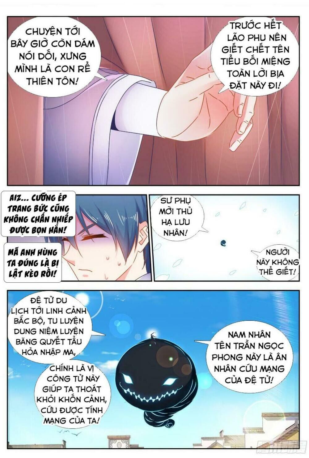 Song Tu Đạo Lữ Của Tôi Chapter 506 - Trang 2
