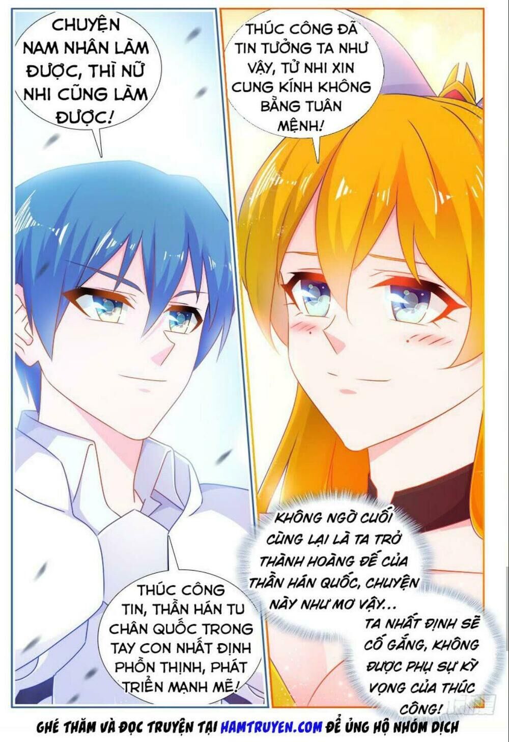 Song Tu Đạo Lữ Của Tôi Chapter 507 - Trang 2