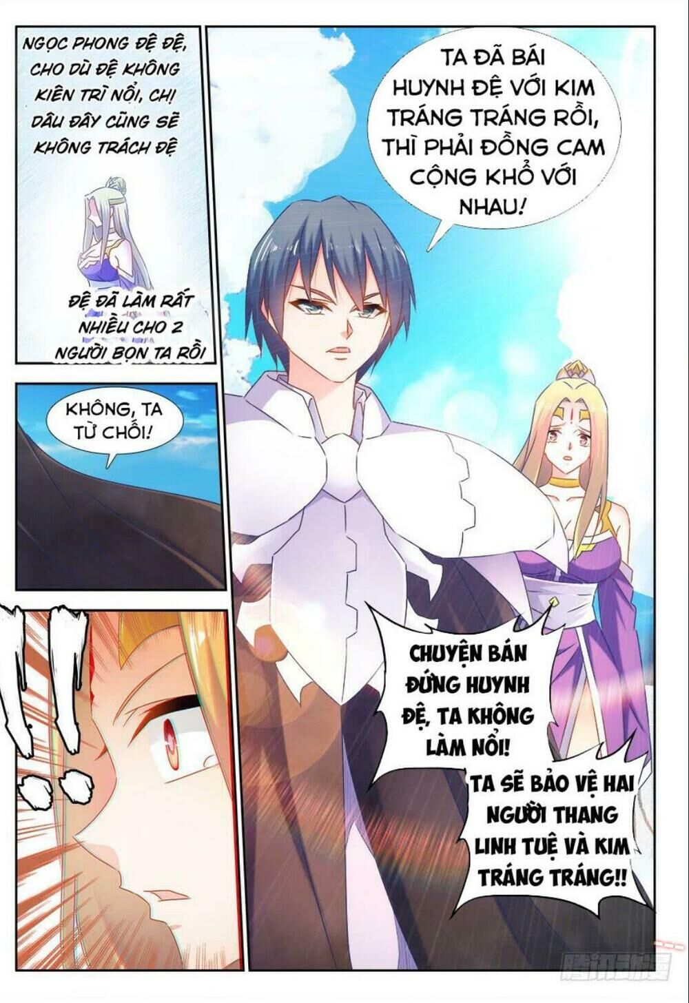 Song Tu Đạo Lữ Của Tôi Chapter 507 - Trang 2