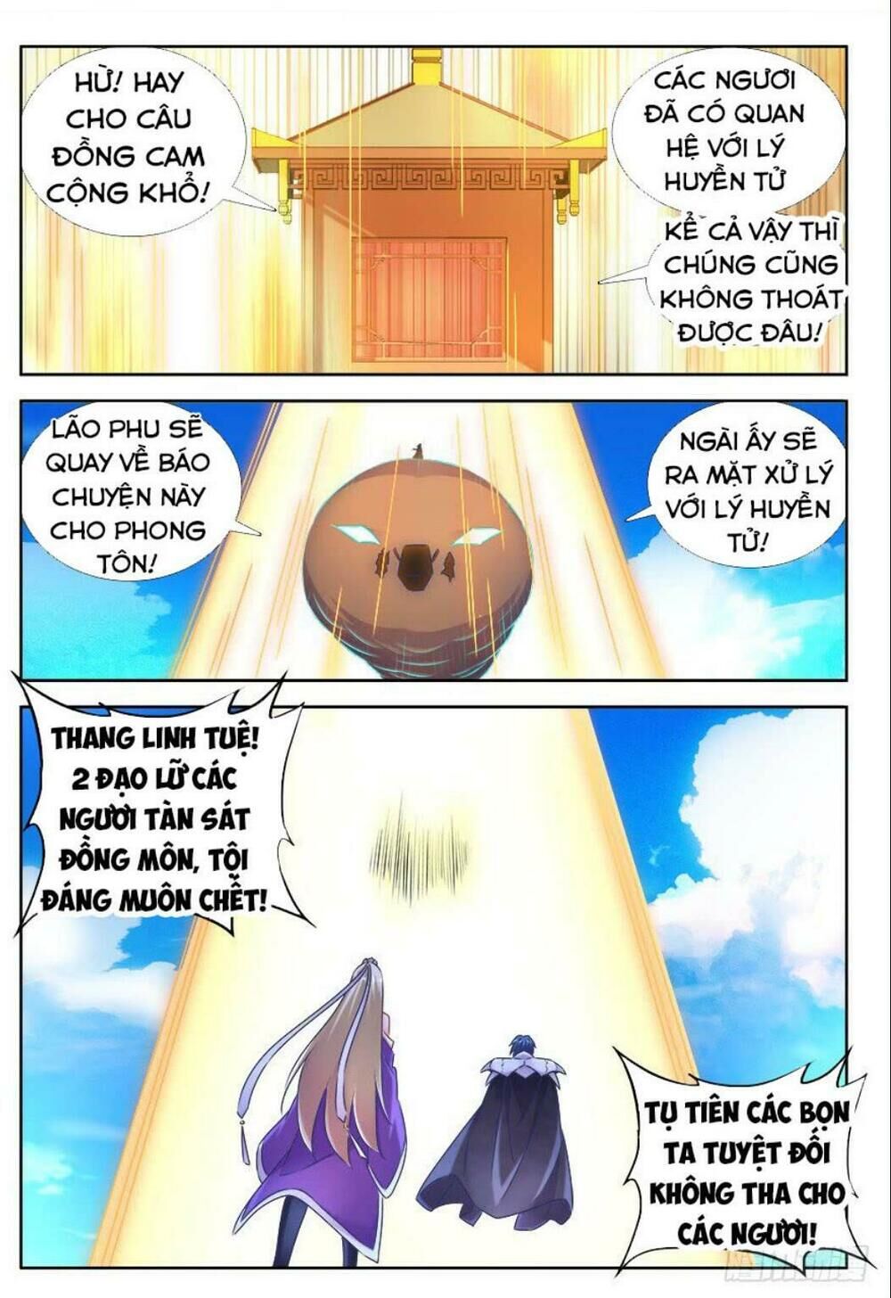 Song Tu Đạo Lữ Của Tôi Chapter 507 - Trang 2