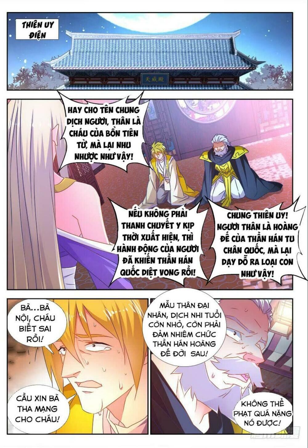 Song Tu Đạo Lữ Của Tôi Chapter 507 - Trang 2