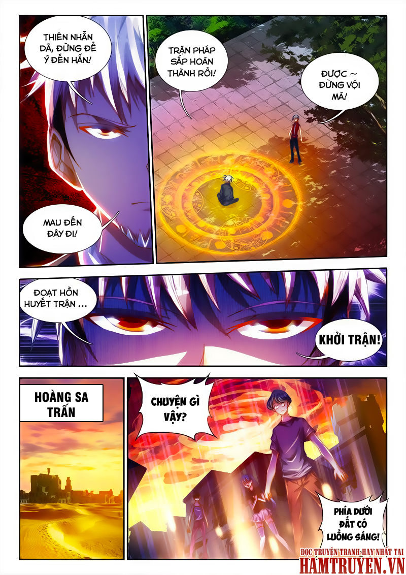 Song Tu Đạo Lữ Của Tôi Chapter 51 - Trang 2