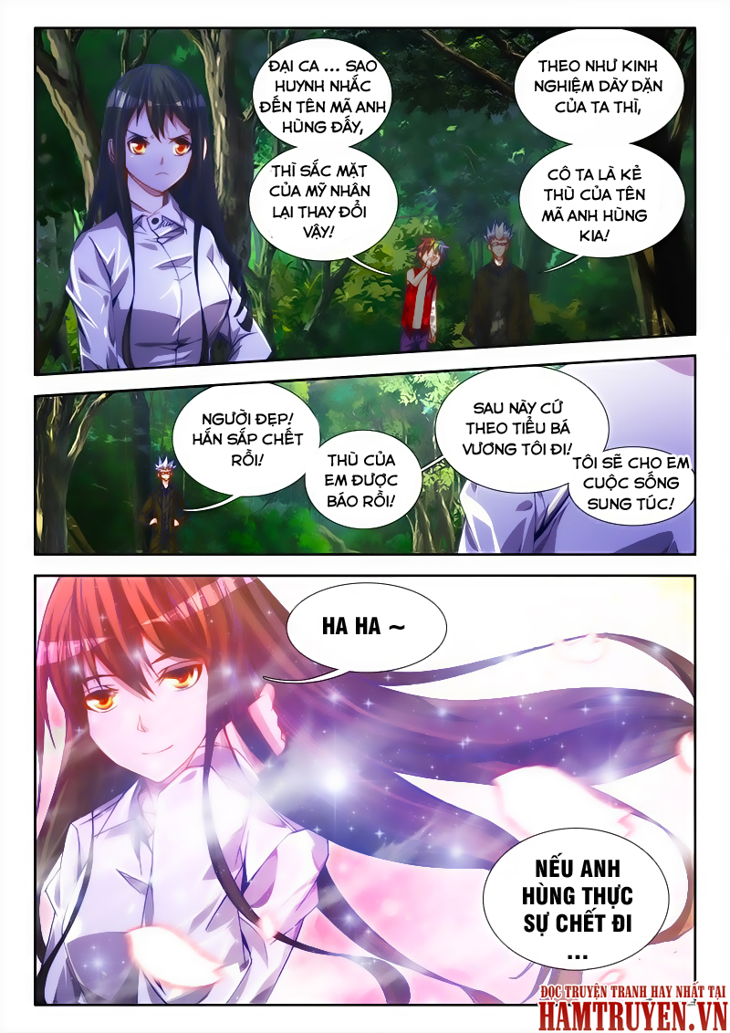 Song Tu Đạo Lữ Của Tôi Chapter 51 - Trang 2