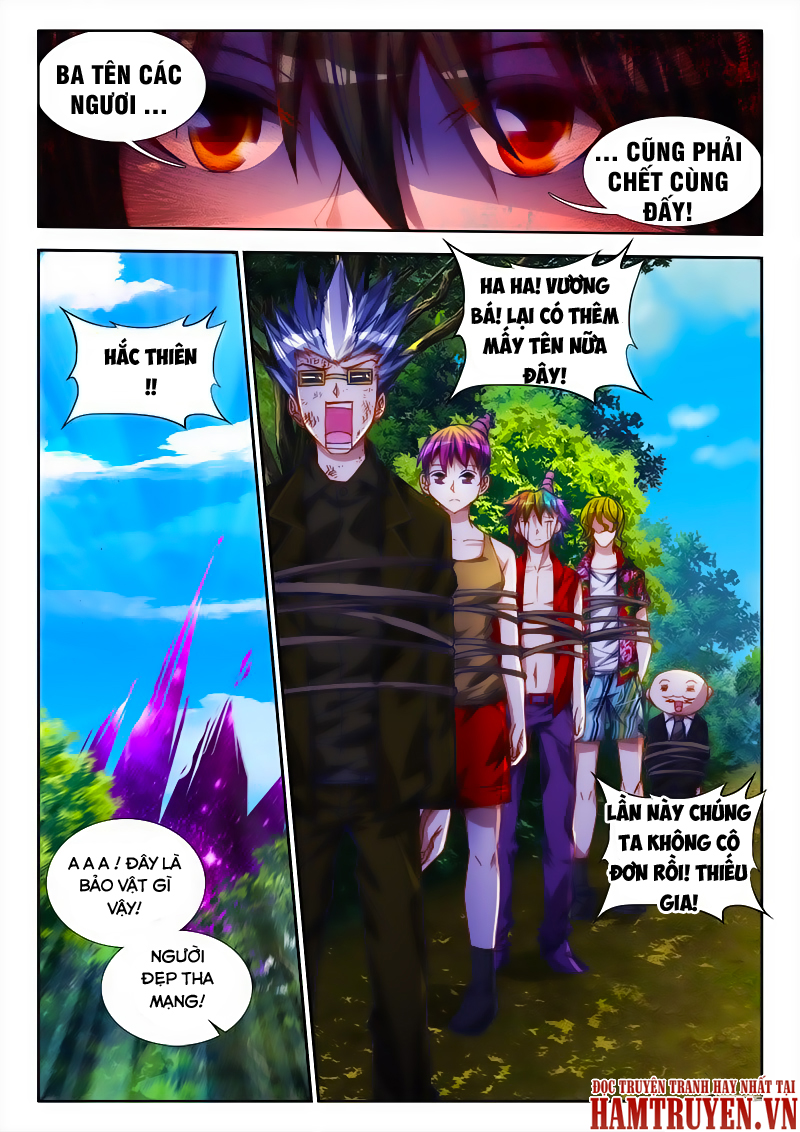 Song Tu Đạo Lữ Của Tôi Chapter 51 - Trang 2