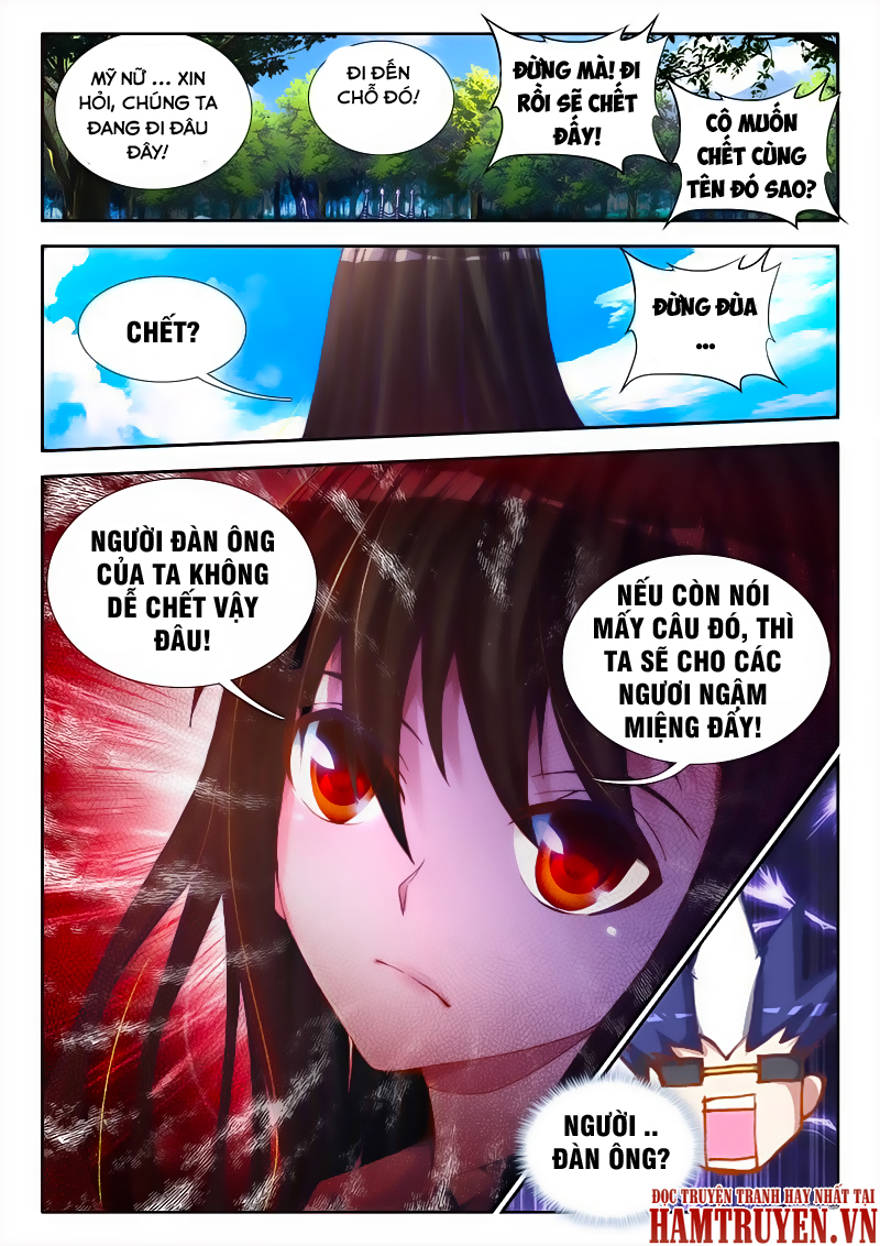 Song Tu Đạo Lữ Của Tôi Chapter 51 - Trang 2