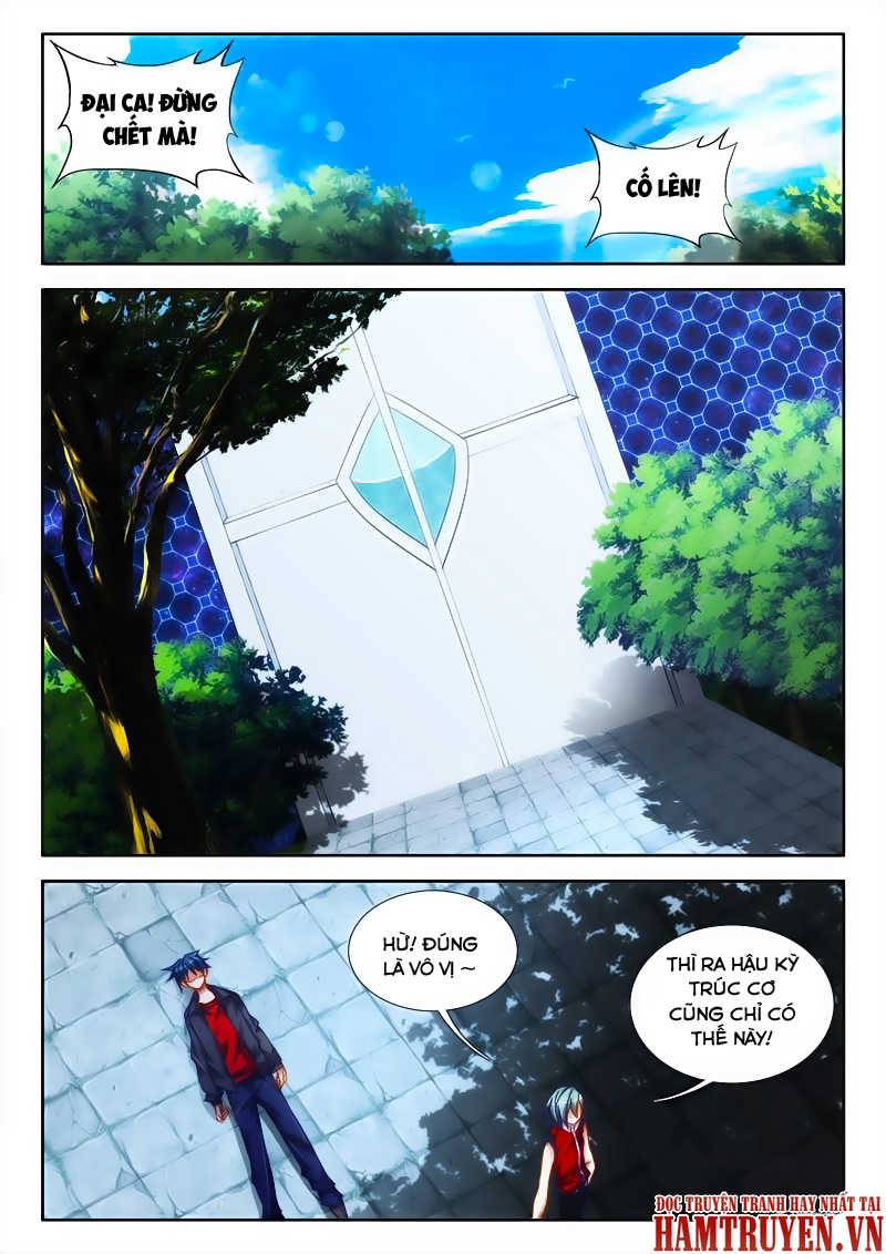 Song Tu Đạo Lữ Của Tôi Chapter 51 - Trang 2