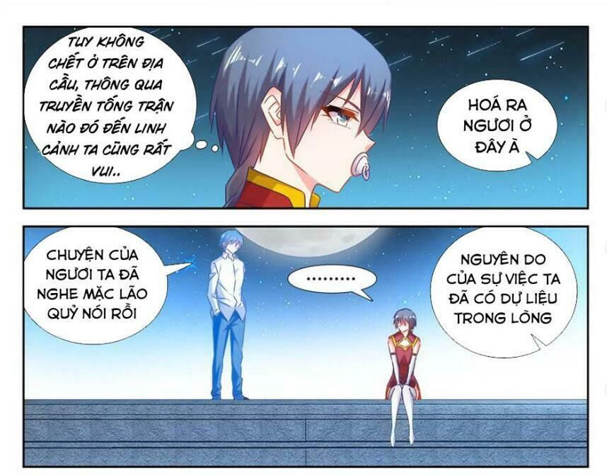 Song Tu Đạo Lữ Của Tôi Chapter 511 - Trang 2