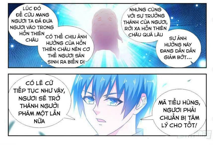 Song Tu Đạo Lữ Của Tôi Chapter 511 - Trang 2