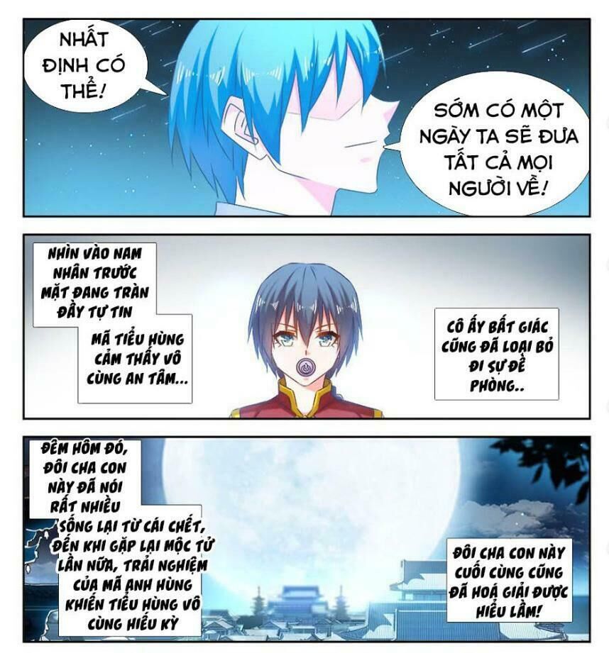 Song Tu Đạo Lữ Của Tôi Chapter 511 - Trang 2
