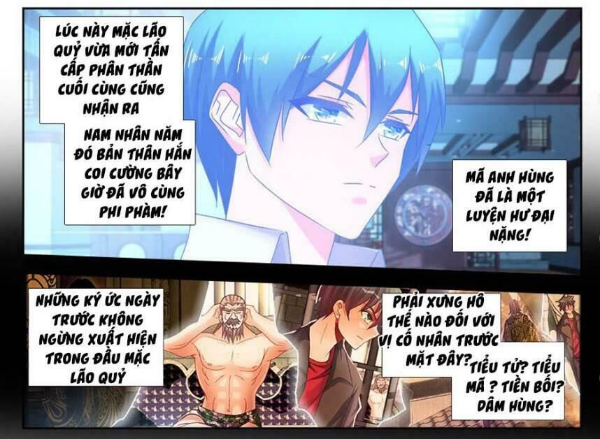 Song Tu Đạo Lữ Của Tôi Chapter 511 - Trang 2