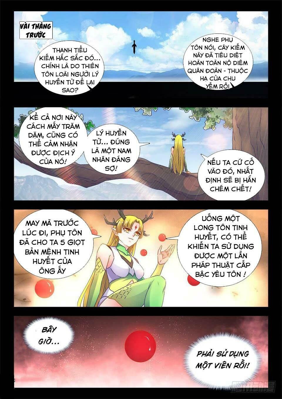 Song Tu Đạo Lữ Của Tôi Chapter 512 - Trang 2