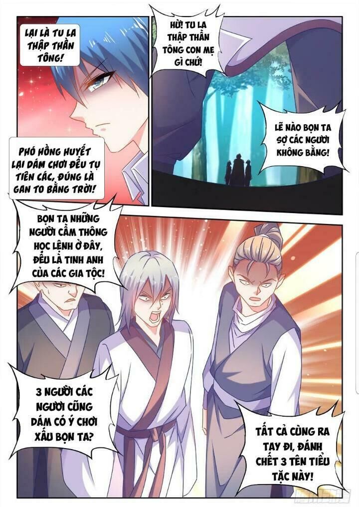 Song Tu Đạo Lữ Của Tôi Chapter 513 - Trang 2