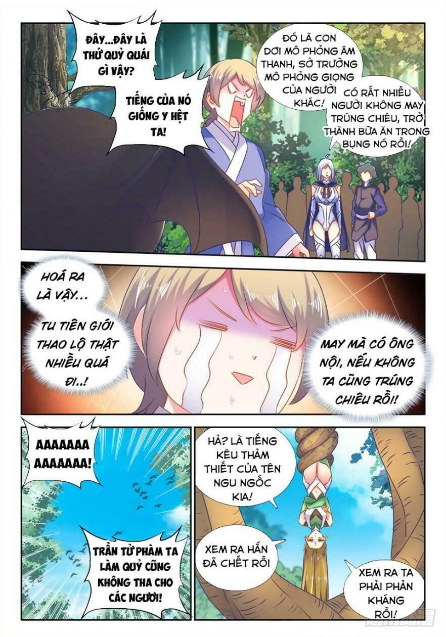 Song Tu Đạo Lữ Của Tôi Chapter 514 - Trang 2