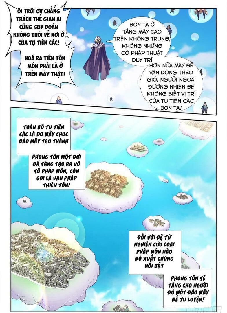 Song Tu Đạo Lữ Của Tôi Chapter 515 - Trang 2