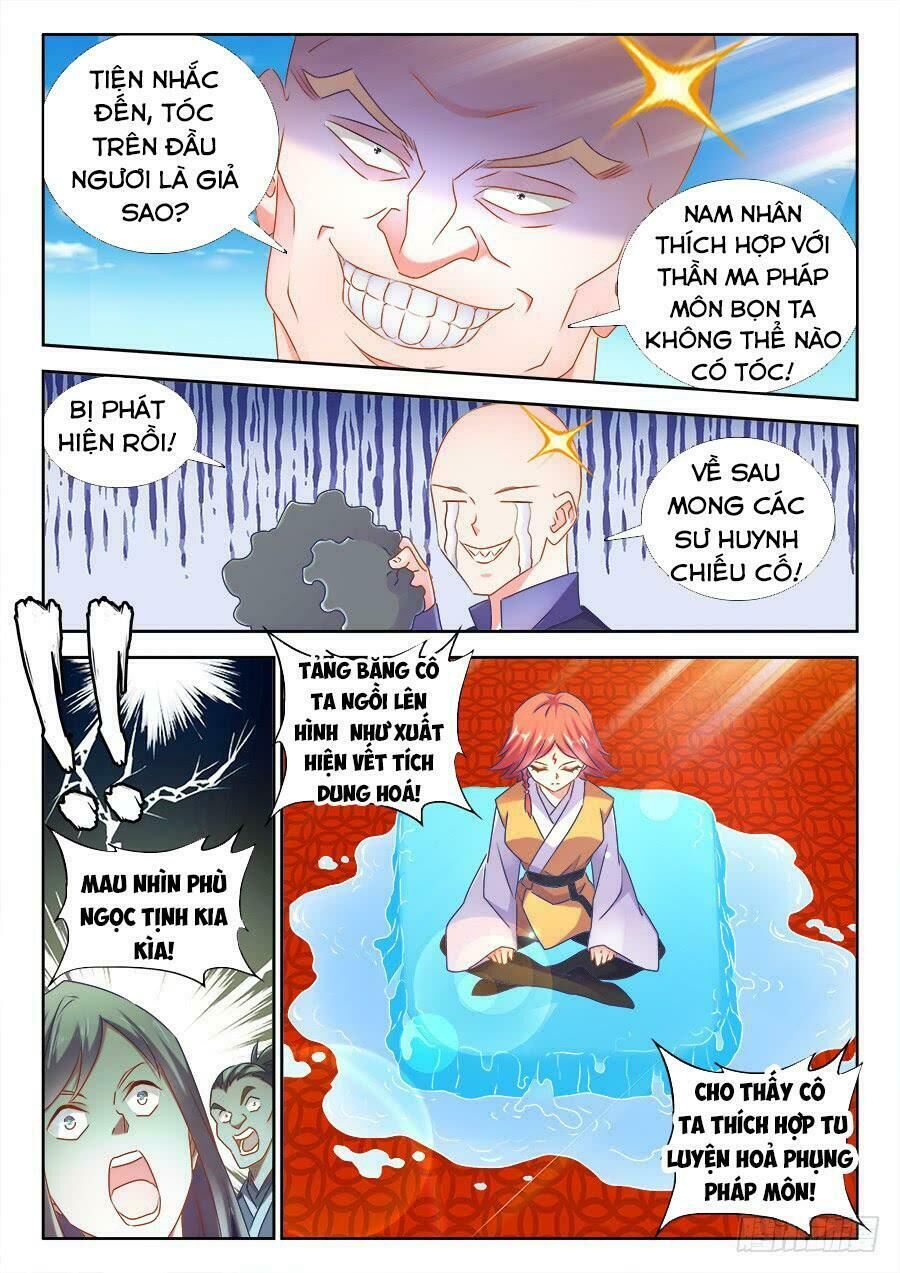 Song Tu Đạo Lữ Của Tôi Chapter 516 - Trang 2