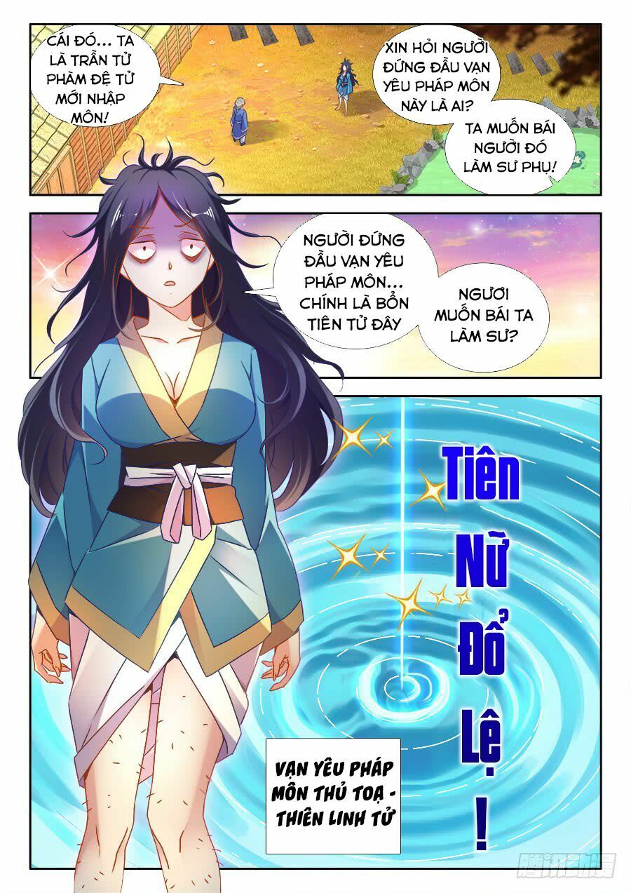 Song Tu Đạo Lữ Của Tôi Chapter 518 - Trang 2
