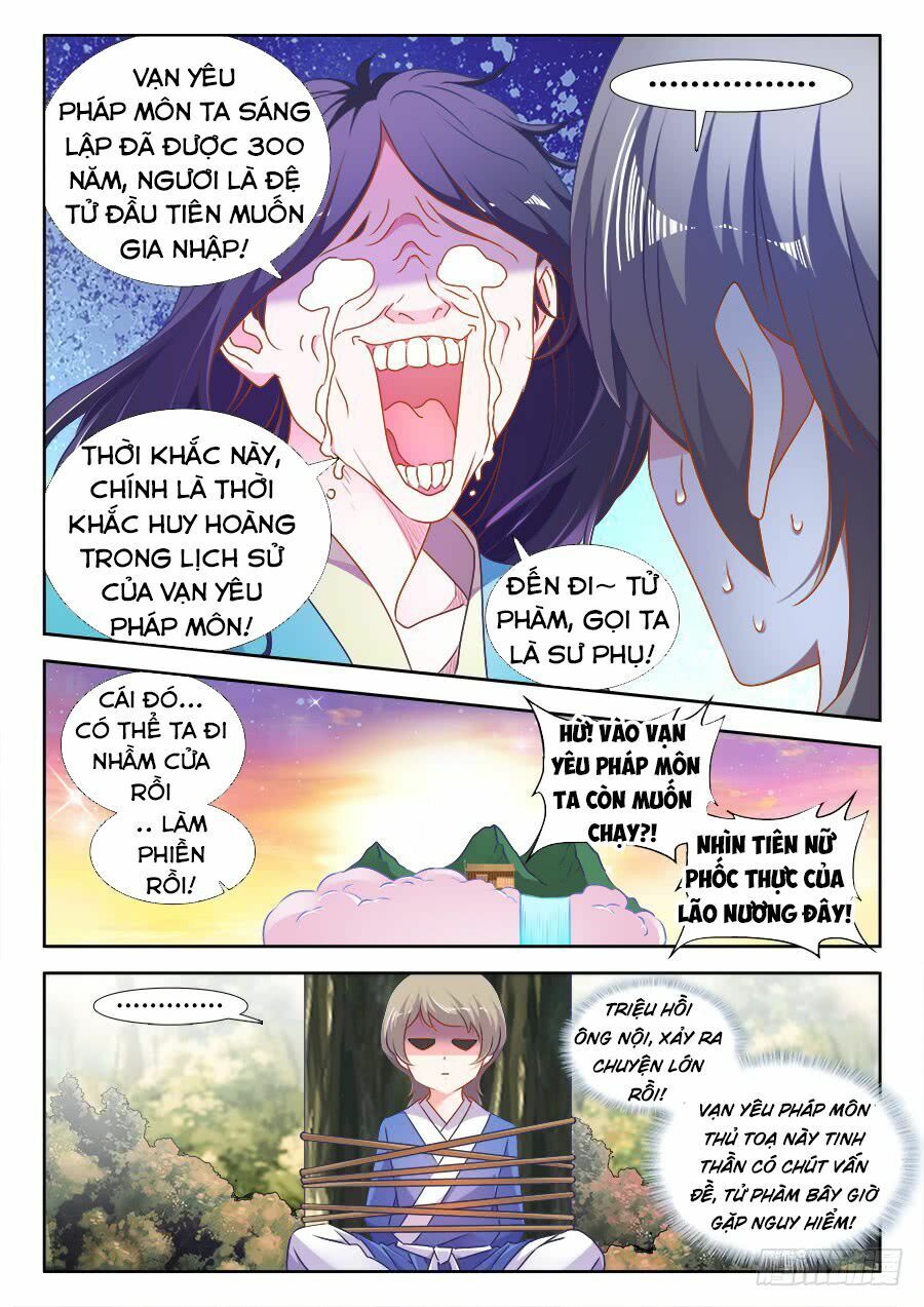 Song Tu Đạo Lữ Của Tôi Chapter 518 - Trang 2