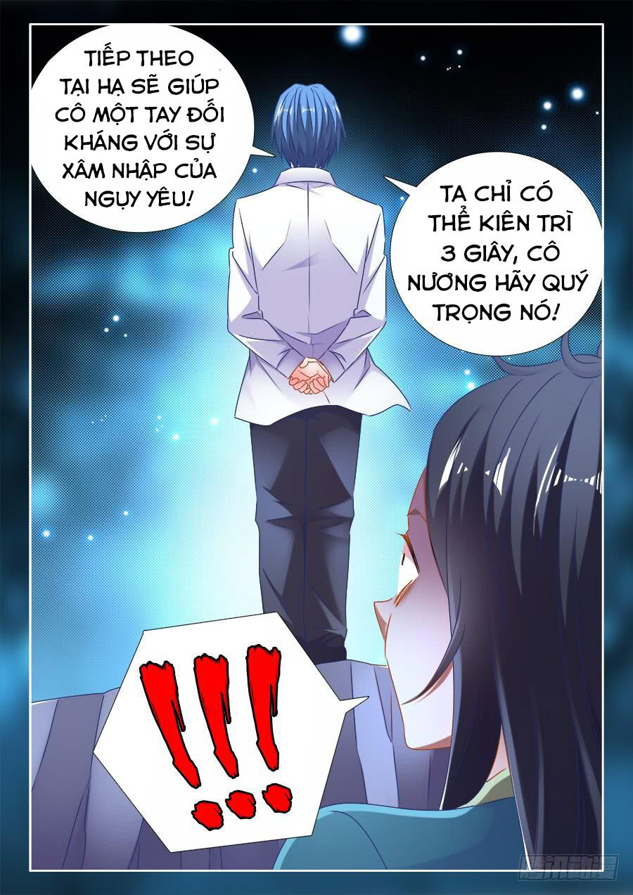 Song Tu Đạo Lữ Của Tôi Chapter 519 - Trang 2