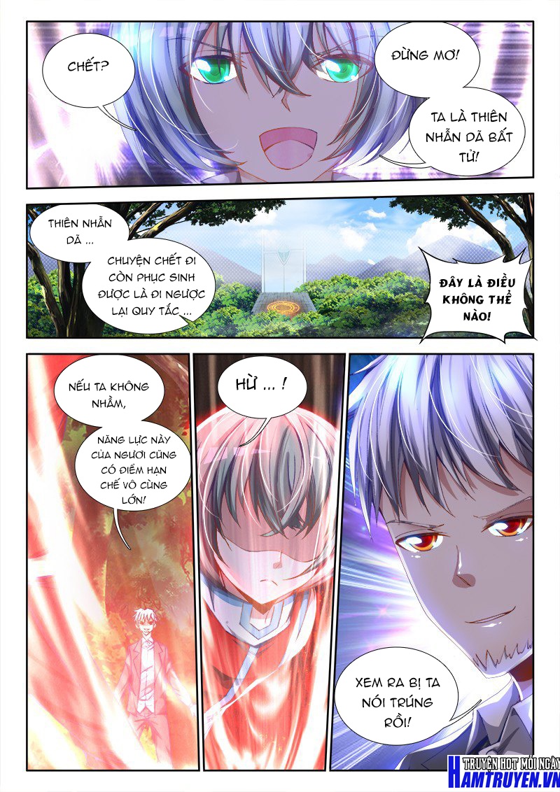 Song Tu Đạo Lữ Của Tôi Chapter 52 - Trang 2