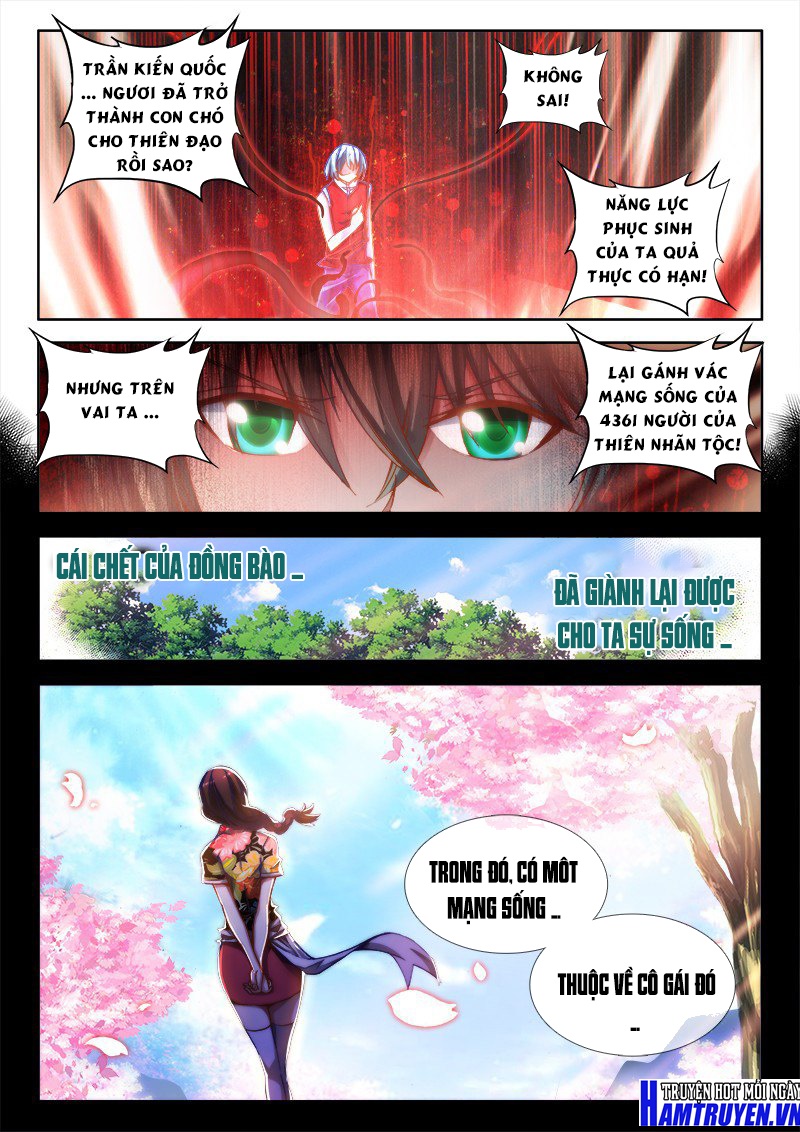 Song Tu Đạo Lữ Của Tôi Chapter 52 - Trang 2