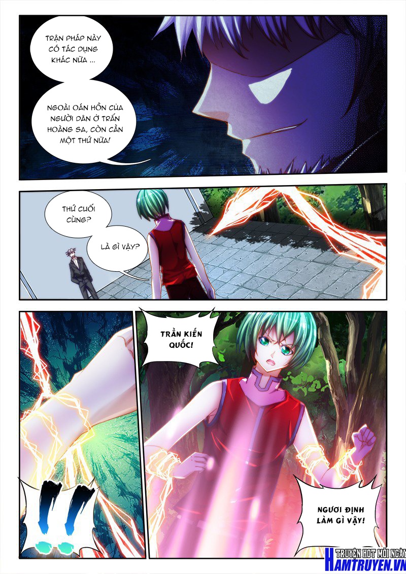 Song Tu Đạo Lữ Của Tôi Chapter 52 - Trang 2