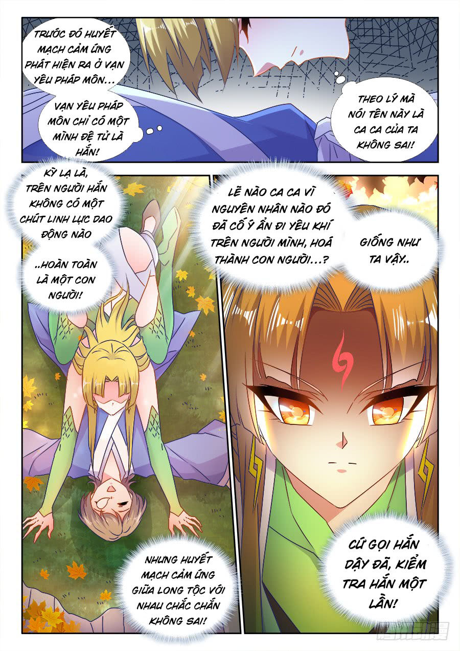 Song Tu Đạo Lữ Của Tôi Chapter 521 - Trang 2