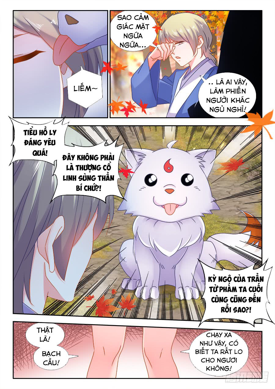 Song Tu Đạo Lữ Của Tôi Chapter 521 - Trang 2