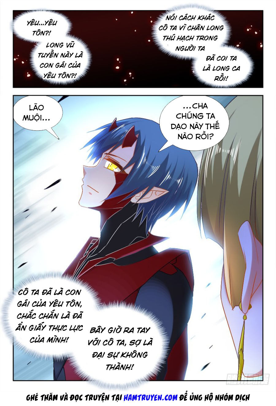 Song Tu Đạo Lữ Của Tôi Chapter 523 - Trang 2