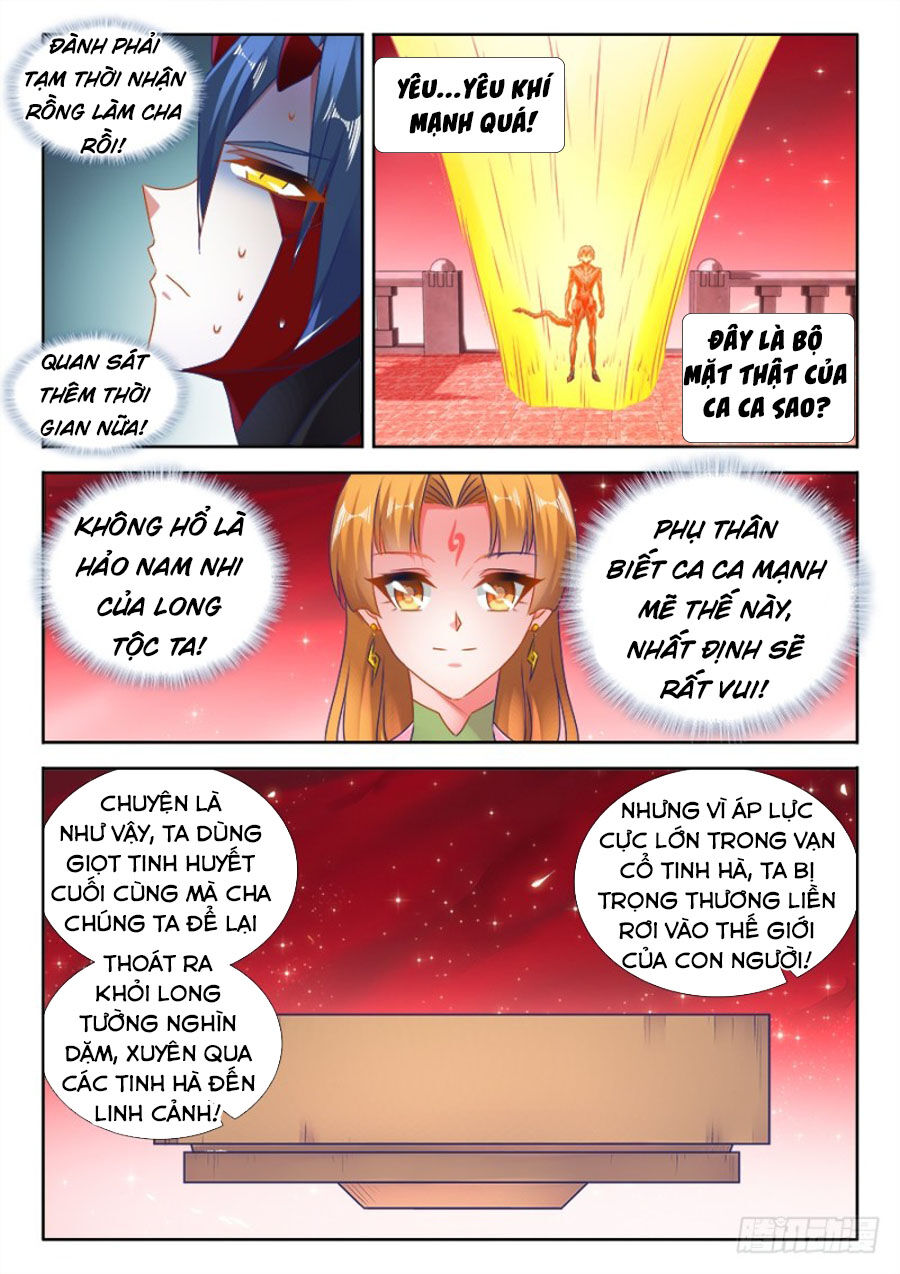 Song Tu Đạo Lữ Của Tôi Chapter 523 - Trang 2