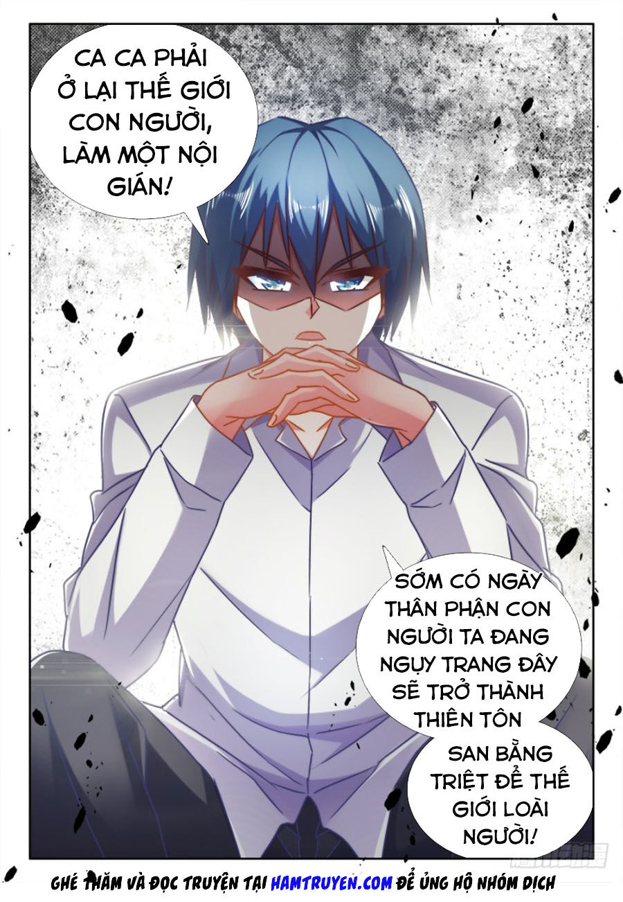 Song Tu Đạo Lữ Của Tôi Chapter 523 - Trang 2