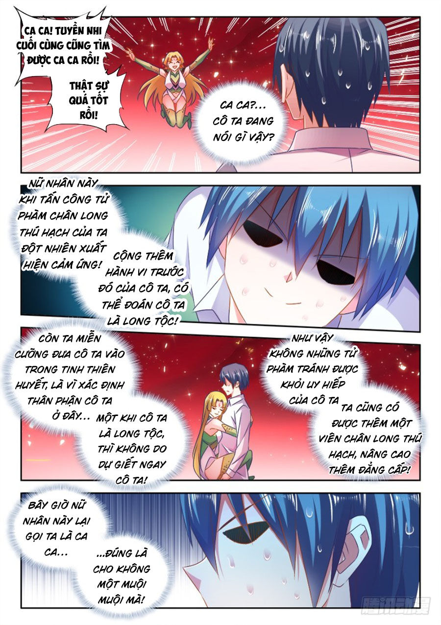 Song Tu Đạo Lữ Của Tôi Chapter 523 - Trang 2