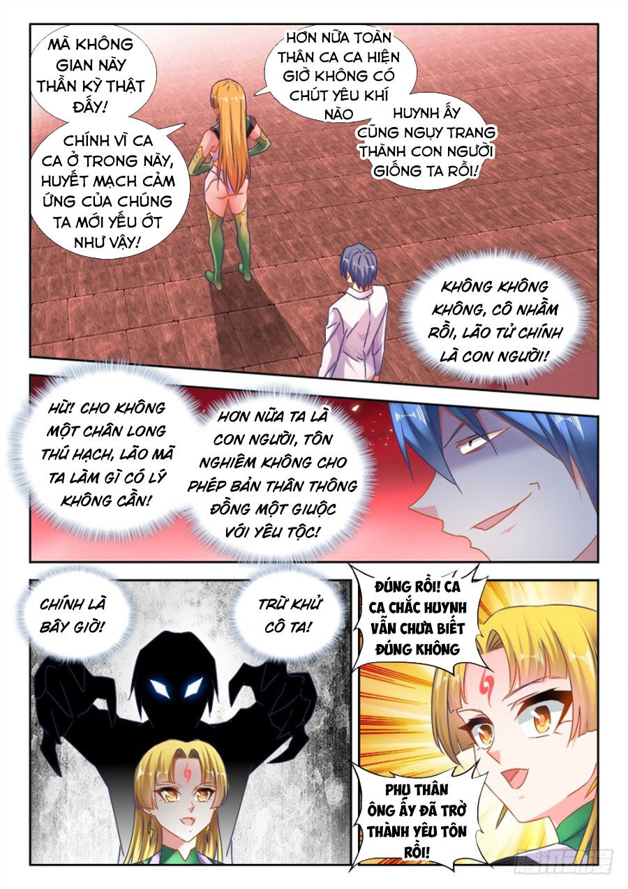 Song Tu Đạo Lữ Của Tôi Chapter 523 - Trang 2