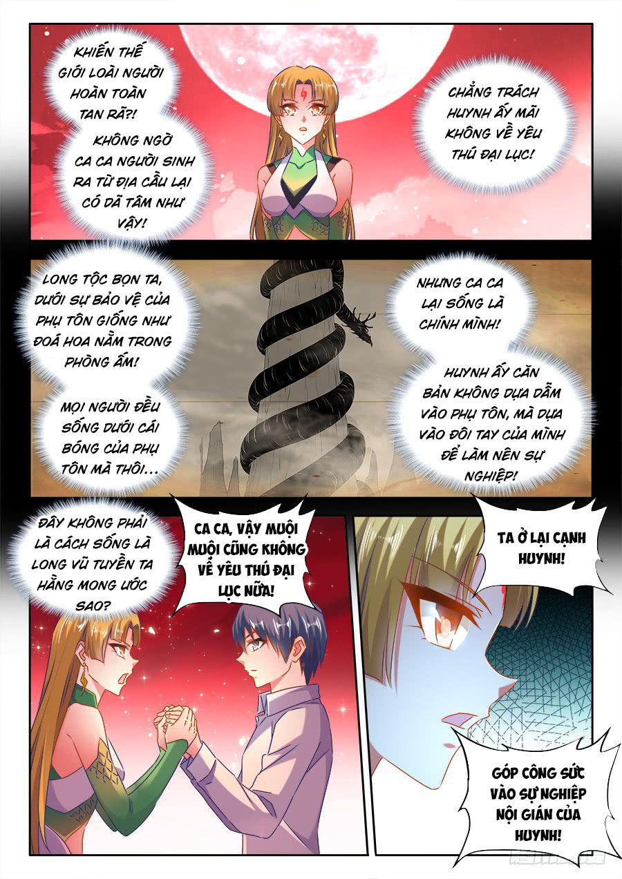 Song Tu Đạo Lữ Của Tôi Chapter 524 - Trang 2