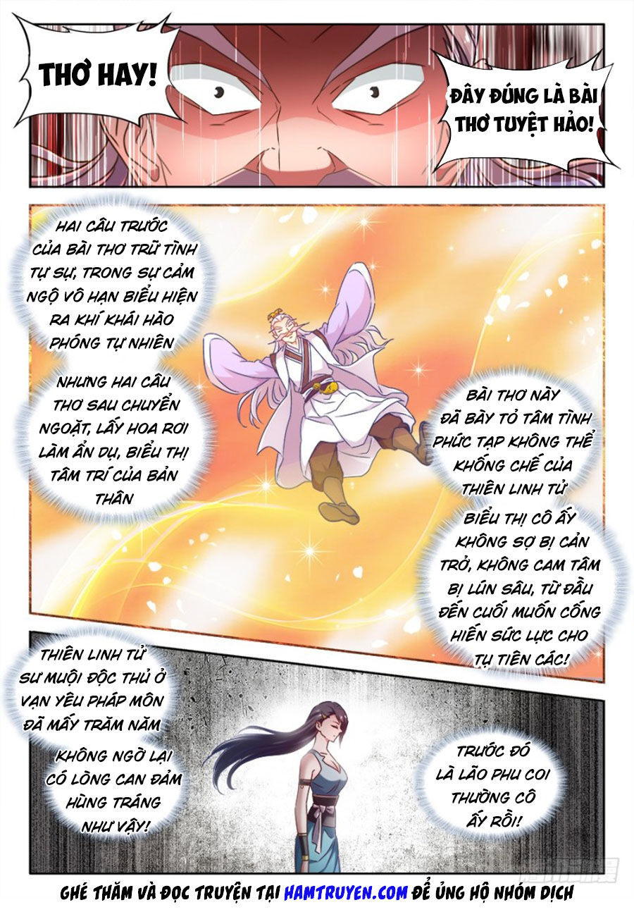 Song Tu Đạo Lữ Của Tôi Chapter 525 - Trang 2