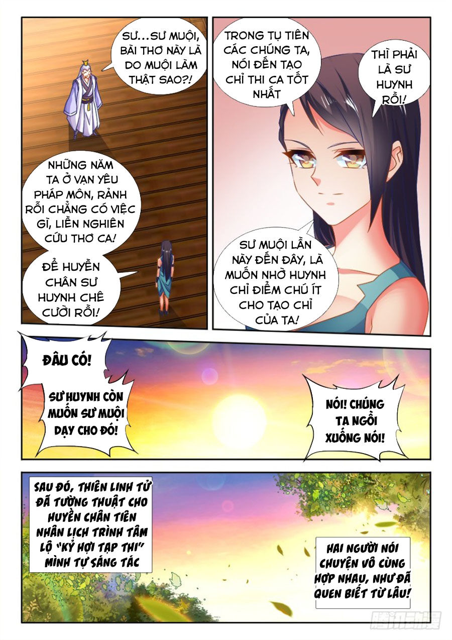 Song Tu Đạo Lữ Của Tôi Chapter 525 - Trang 2