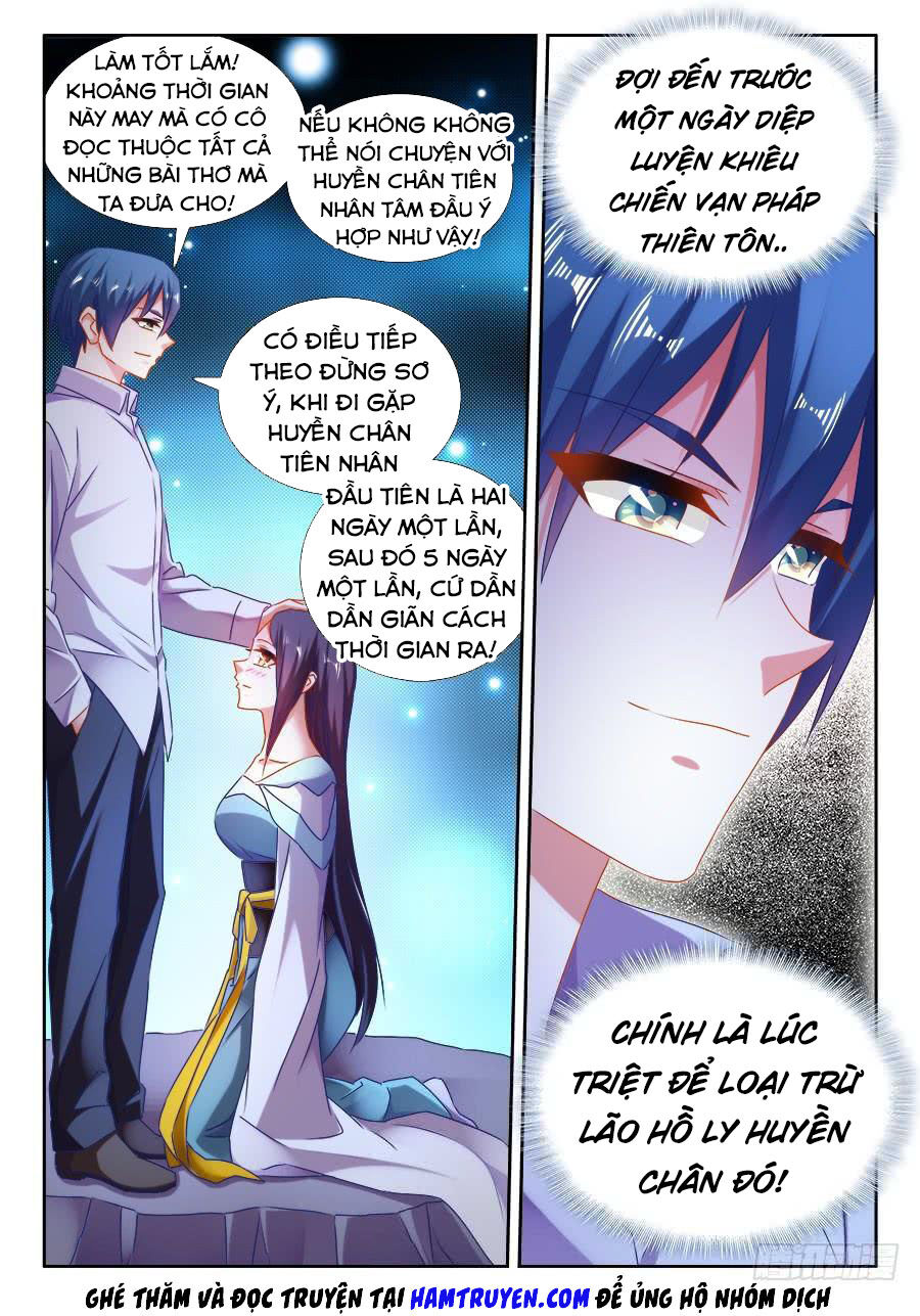 Song Tu Đạo Lữ Của Tôi Chapter 526 - Trang 2