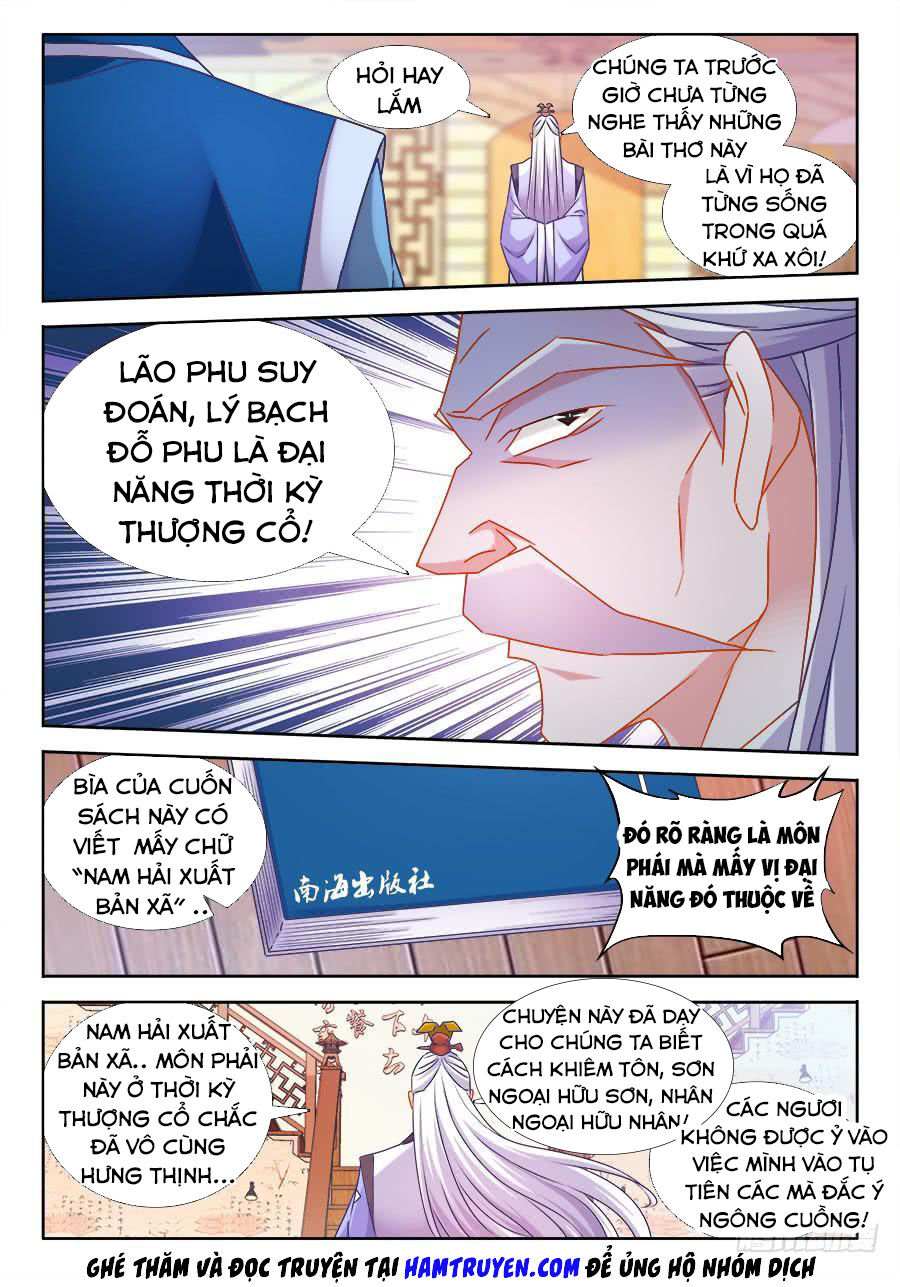 Song Tu Đạo Lữ Của Tôi Chapter 526 - Trang 2
