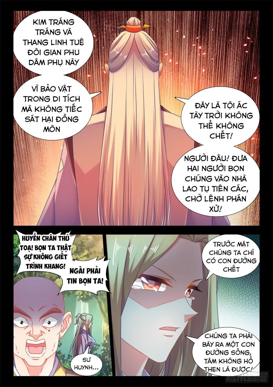 Song Tu Đạo Lữ Của Tôi Chapter 529 - Trang 2
