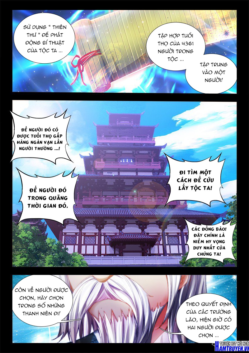 Song Tu Đạo Lữ Của Tôi Chapter 53 - Trang 2