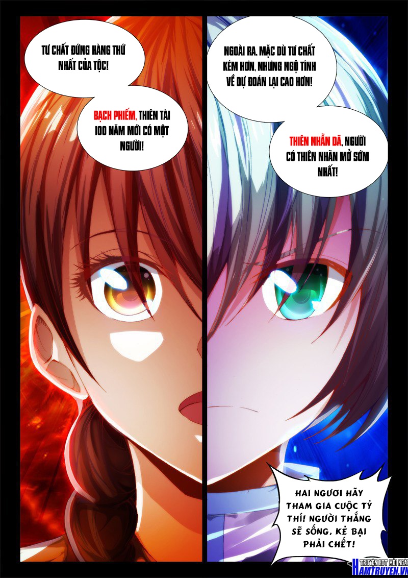 Song Tu Đạo Lữ Của Tôi Chapter 53 - Trang 2