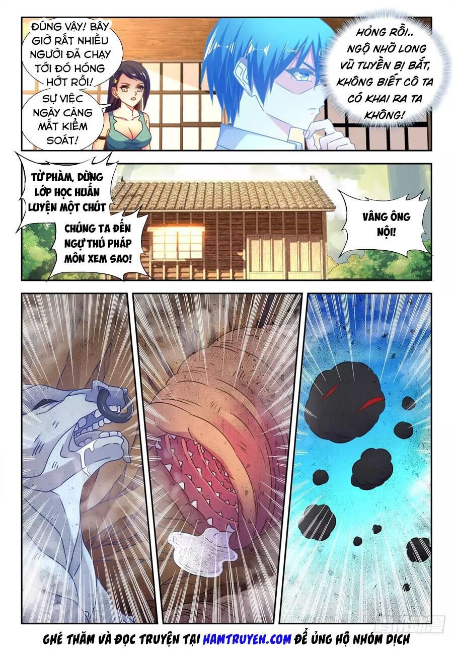 Song Tu Đạo Lữ Của Tôi Chapter 530 - Trang 2